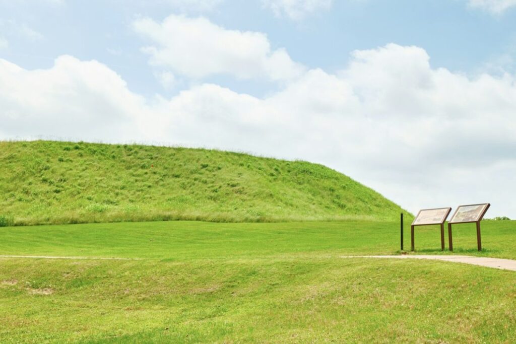 Ocmulgee Mounds National Historical Park in Macon, Georgia